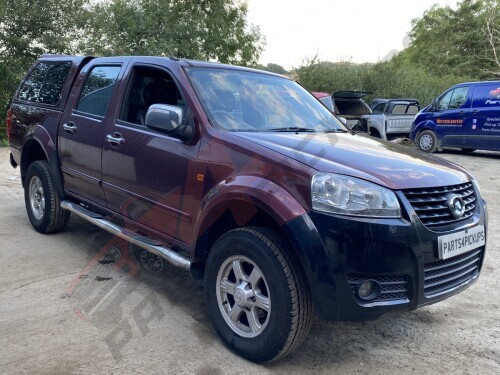 Donor Vehicle Image