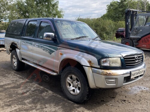 Donor Vehicle Image
