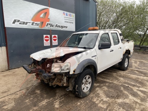 Donor Vehicle Image